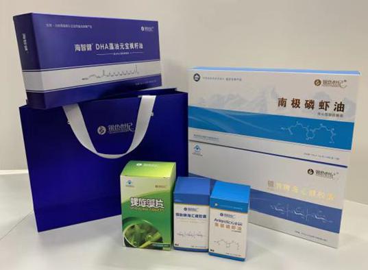 马店包装盒定制